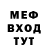 КЕТАМИН VHQ airhead077