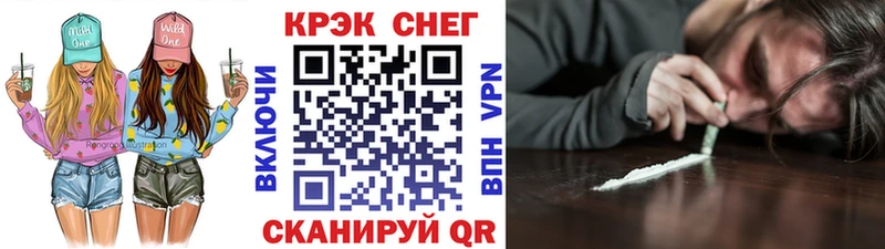 darknet формула  купить  сайты  Алушта  COCAIN Эквадор 