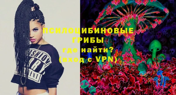 марихуана Алексеевка