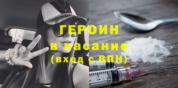 COCAINE Алзамай