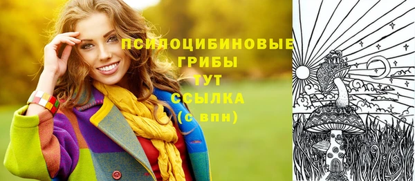 марихуана Алексеевка