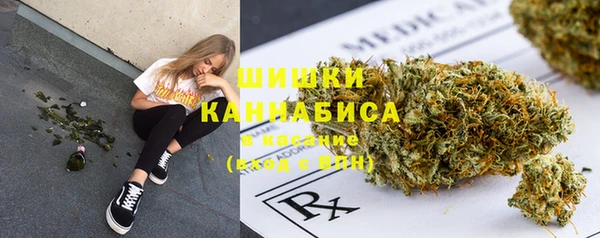 марихуана Алексеевка