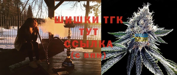 марихуана Алексеевка