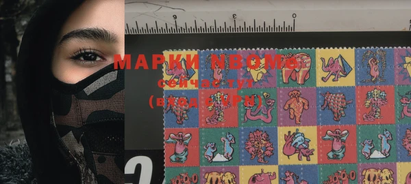 марихуана Алексеевка