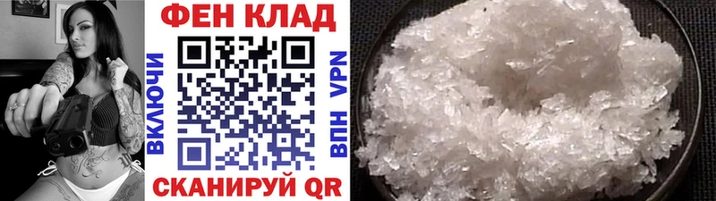 Первитин витя  Алушта 